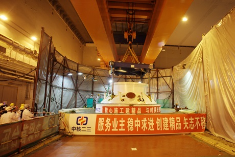 HTR-PM vessel head installed - 460 (CNI23)
